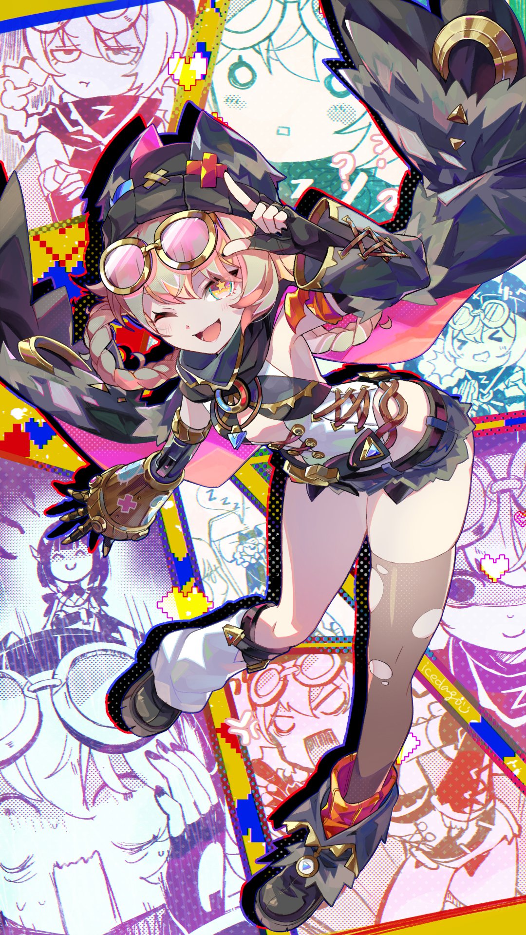 投稿の画像