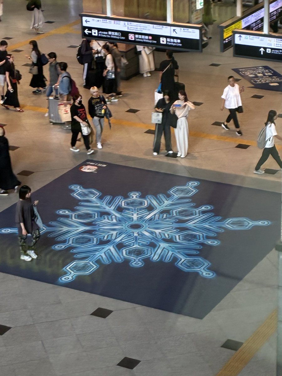 大阪駅に猗窩座の羅針

至高の領域やりたいけど、恥ずかしい