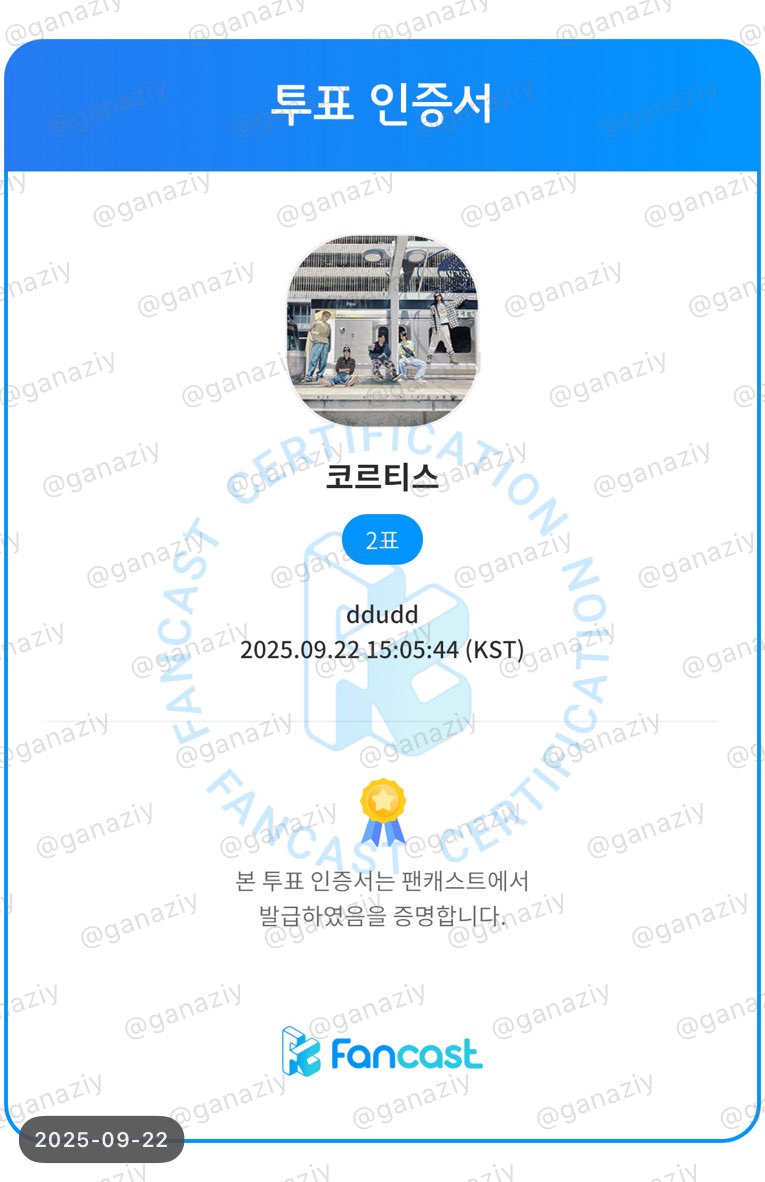 ganaziy's tweet image. #팬캐스트뮤뱅투표 💕💕