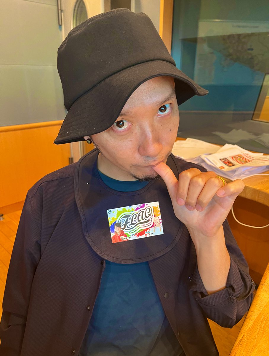 kr_staff's tweet image. 👶🏻📛

#FMヨコハマ #キスライ #radiko 
#今日もありがとうございました
@flag847