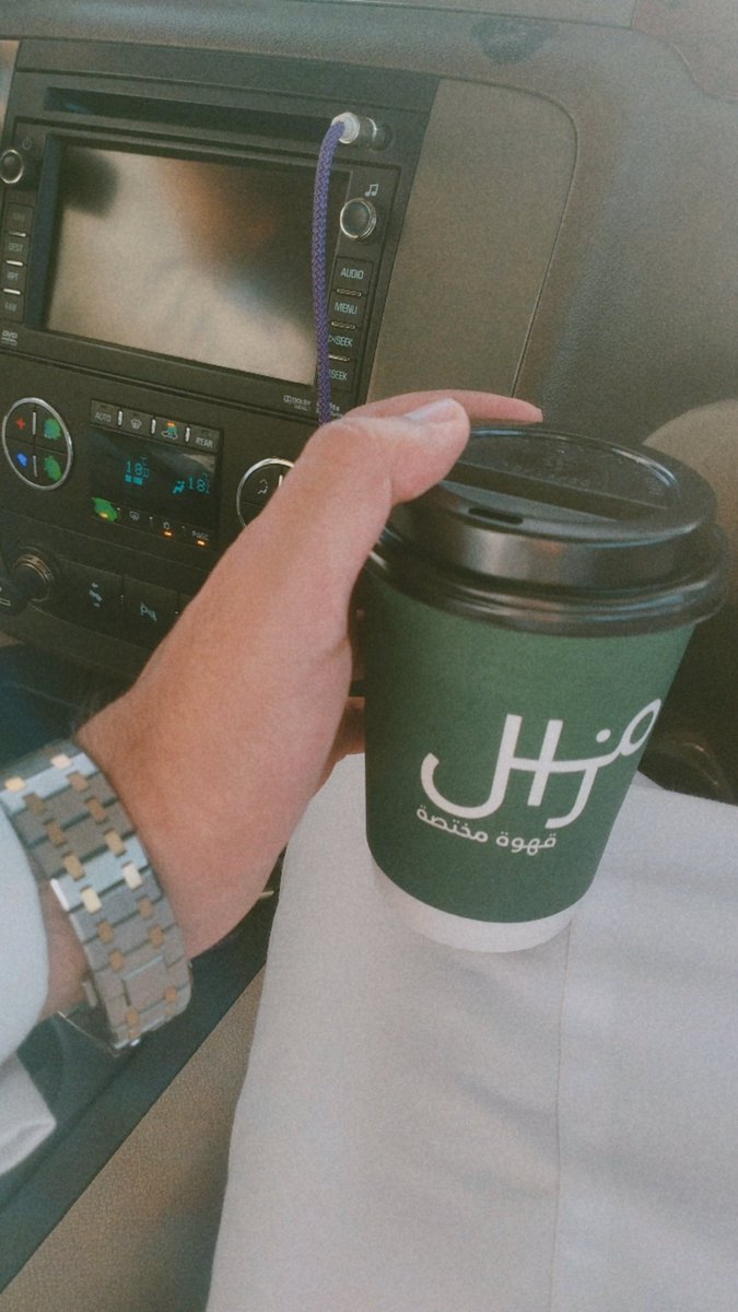 majid_khalid5's tweet image. أرخِ قبضتك ..
مالايحفظه الود .. لا تبقيه القوة&quot; ..
صباح الرضا