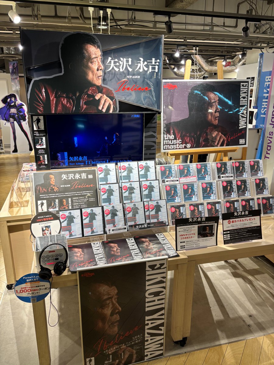 矢沢永吉33 衣類7点他 まとめ売りⅡ 矢沢永吉 公式アカウント on X: 