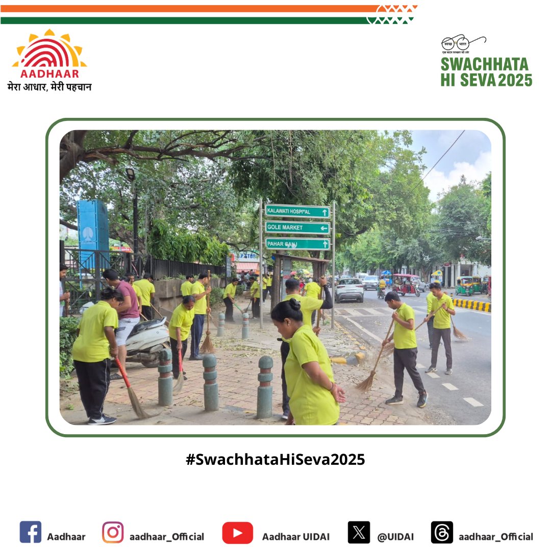 UIDAI's tweet image. Cleanliness drive at Kali Mandir Gole Market near #UIDAI HO on 19 September 2025, as part of #SwachhataHiSeva2025
#SHS2025
@SwachhBharatGov
@swachhbharat