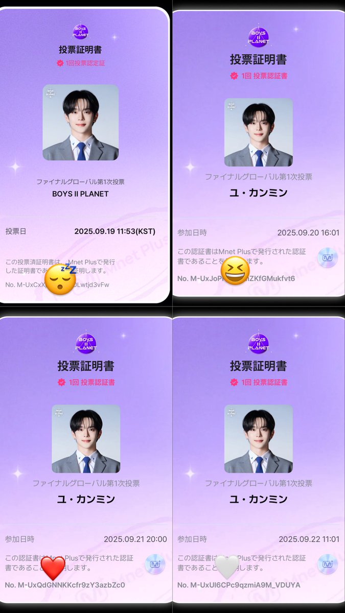 luv_moon0126's tweet photo. カンミンぜったいデビュー😭😭タンコンミン永遠😭😭 https://t.co/RfICbYD9wi