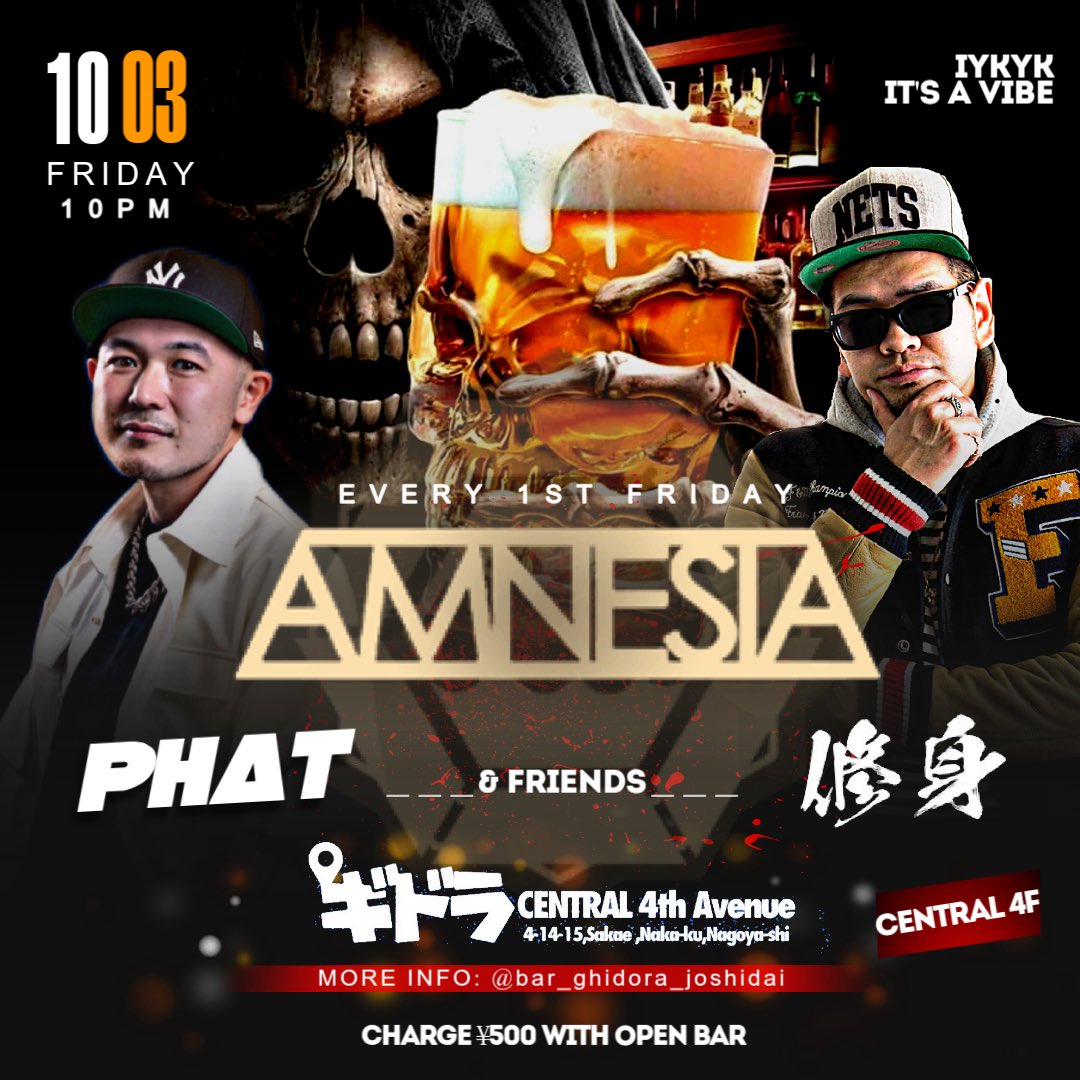 djphat819's tweet photo. 10.03(金) AMNESIA
with @mc_shushin https://t.co/AD8vayLImn