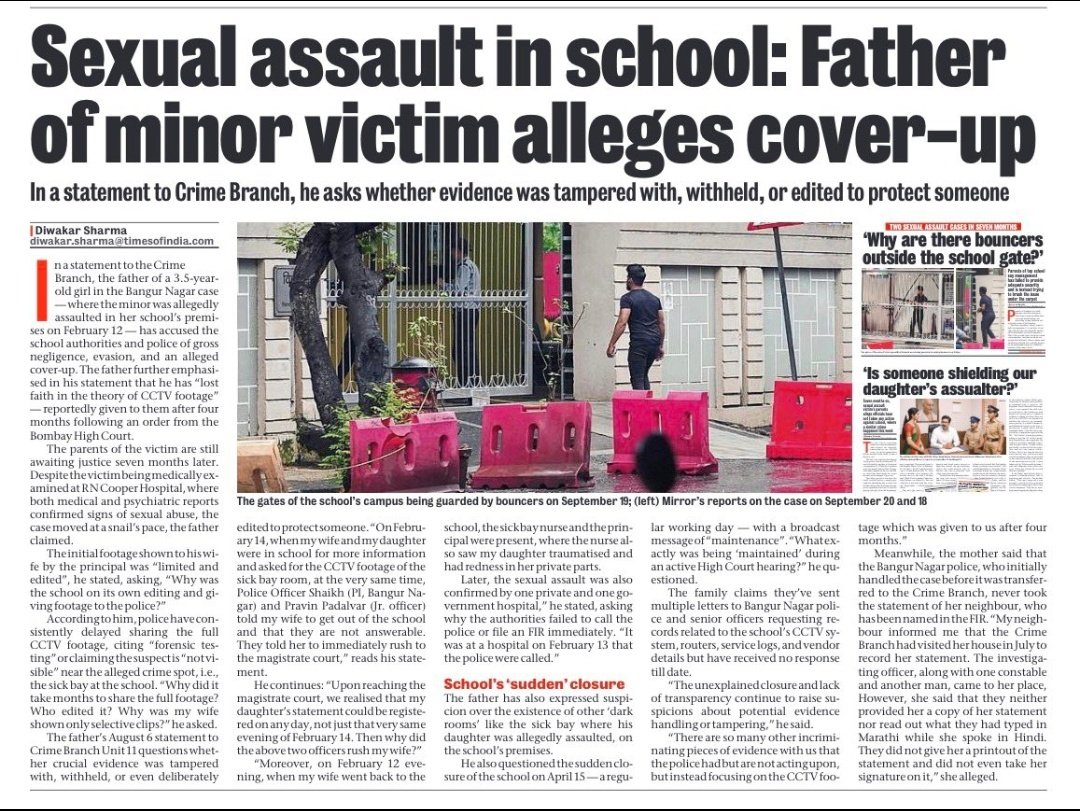 parthpunter's tweet photo. Outrageous 

A 3.5 year old girl was sexually abused at a school in Malad, Mumbai.

Seven months later, parents continue to await justice.

Who are the police protecting?

The CCTV footage was given to the parents four months after the incident after a high court order.

The initial footage shown by the principal was “limited and edited”.

The victim has been medically examined at R N Cooper Hospital, where both medical and psychiatric reports confirmed signs of sexual abuse.

What is going on in Mumbai?

Cc: @AUThackeray @priyankac19 @supriya_sule @rubenmasc