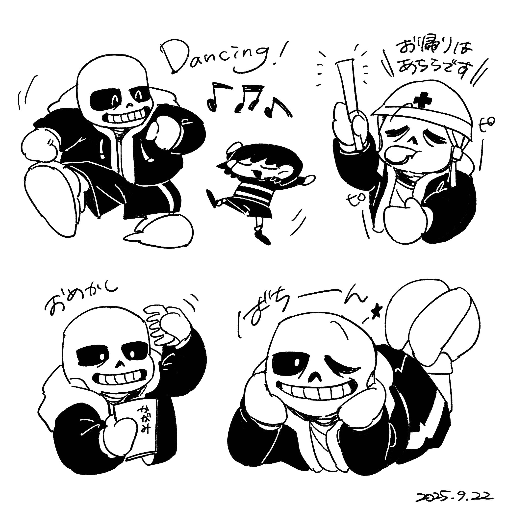 サムライサンズ Xsolla Mall - Samurai Shodown 64: Warriors Rage