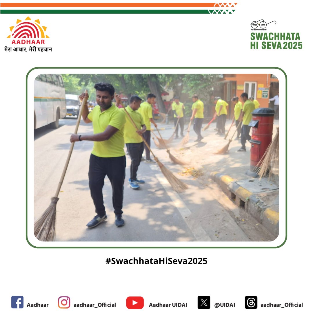 UIDAI's tweet image. Cleanliness drive at Kali Mandir Gole Market near #UIDAI HO on 19 September 2025, as part of #SwachhataHiSeva2025
#SHS2025
@SwachhBharatGov
@swachhbharat
