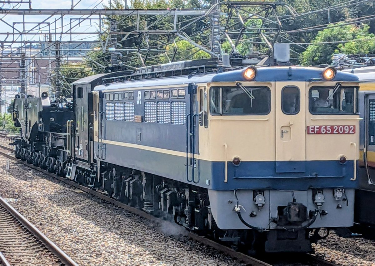 kagemusyayaro's tweet photo. 今日のもうひとつ
9565レのEF65-2092 + シキ + ヨ
E491は止めました
E491はヒソから豊田までで、立川16:08通過です
#9565レ
#EF65
#E491 https://t.co/zi95KB4SZb
