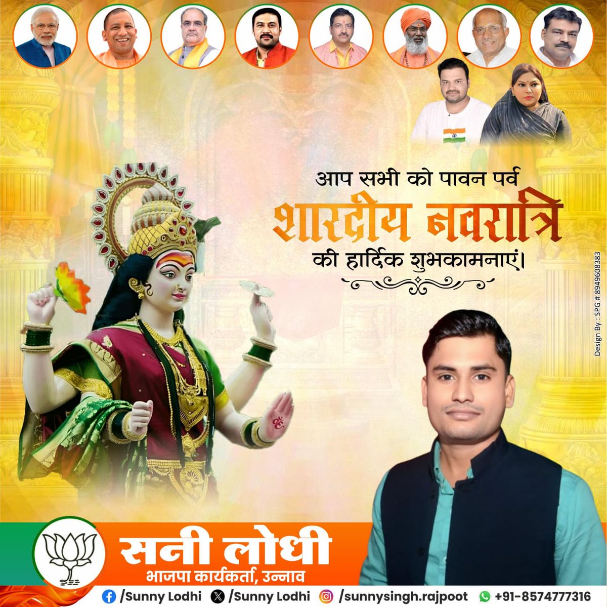 Sunny Lodhi (@rajpootsunny85) on Twitter photo 