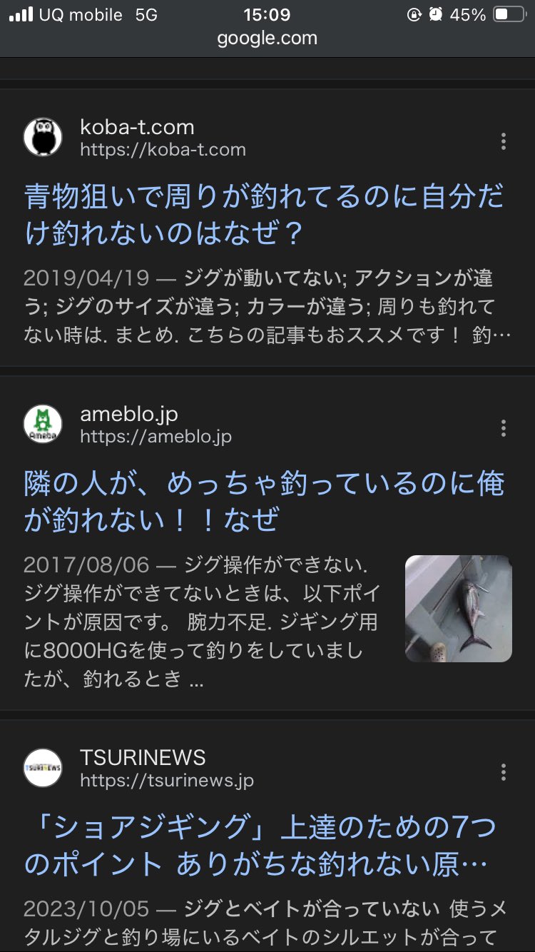 GOUぴいさん購入前にコメント希望 GOUぴいさん購入前にコメント希望様專用 - メルカリ