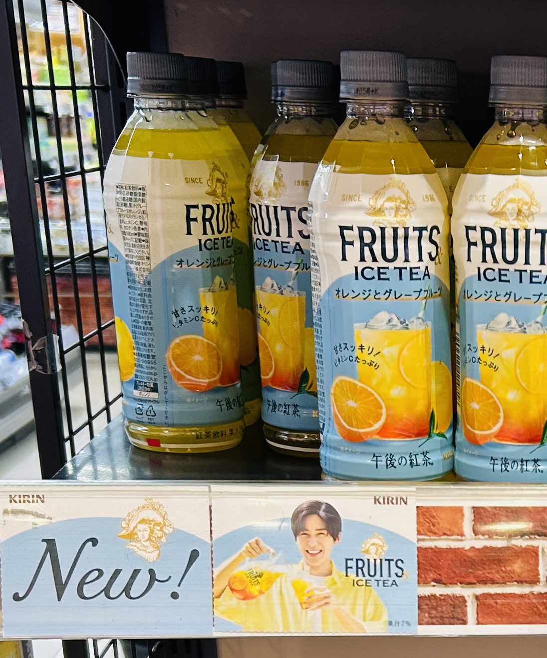 【ともちん出品】目黒蓮　午後の紅茶フルーツアイスティー　ポスター2枚セット ともちん様専用出品】目黒蓮 午後の紅茶フルーツアイスティー