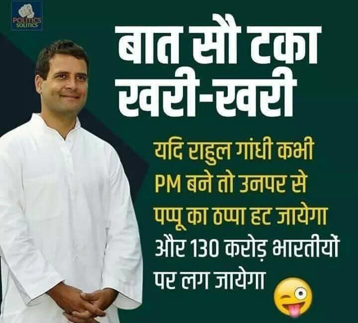 <a href="/Shikhasingh____/">Shikha Singh</a>