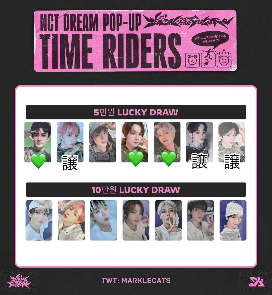 たるたる tweet media