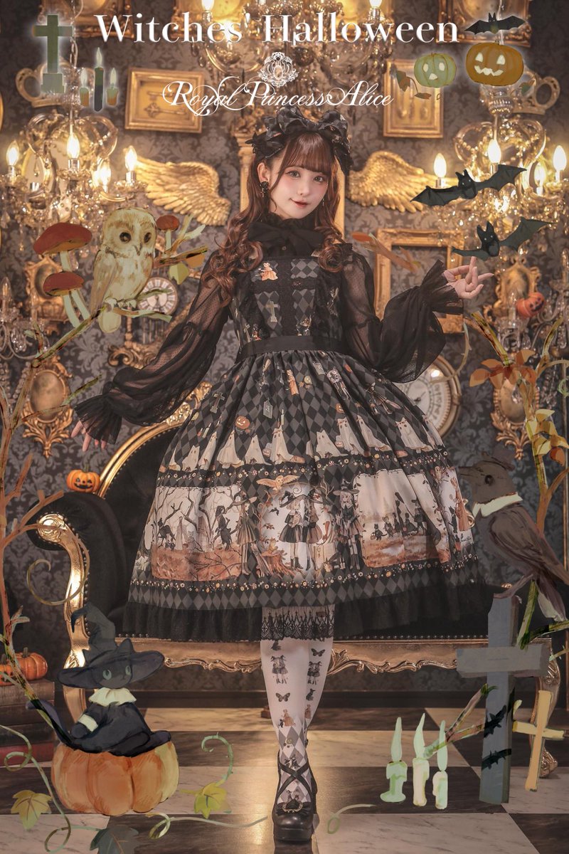 ロイヤルプリンセスアリス マリーニャントワネットドレス ジャンスカ