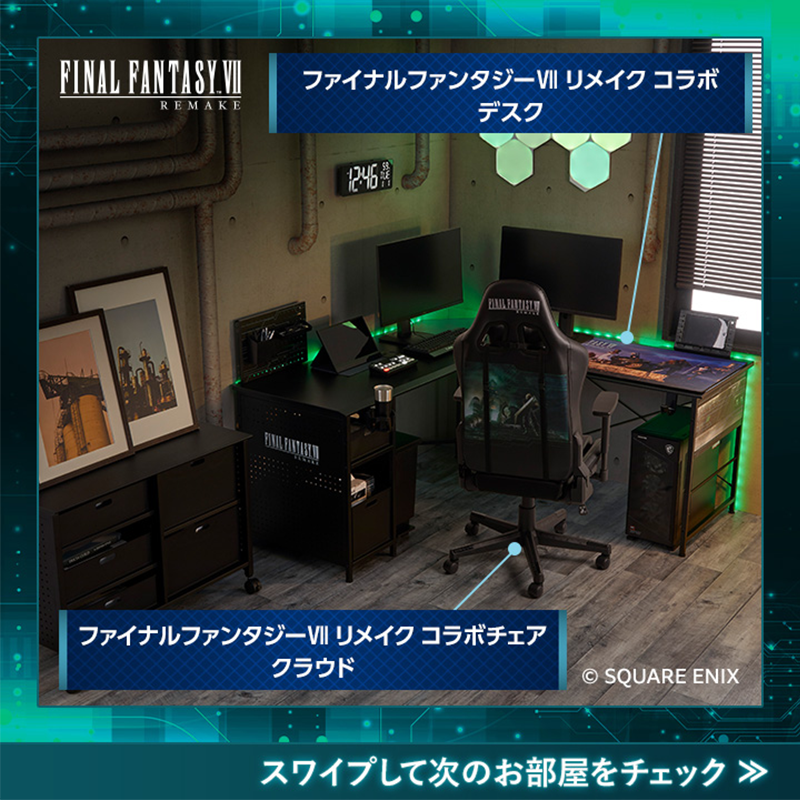 NitoriOfficial's tweet photo. ／
ニトリで快適ゲーミングキャンペーン
明日まで👾
＼

ニトリ商品券3,000円分が
合計100名様にその場で当選発表🎁
Wチャンスで話題のコラボチェアも🎯

・NitoriOfficialをフォロー
・10/8 7:59迄に「指定のハッシュタグ」と気になるお部屋を引用ポスト
・結果が自動返信で届く
10/8まで毎日開催