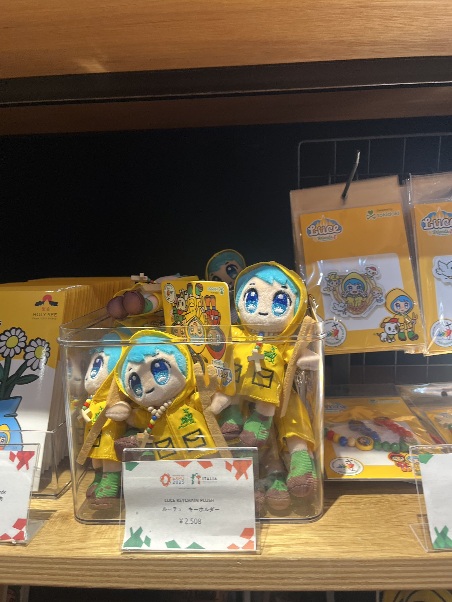 大阪・関西万博 イタリア館 限定品 イタリアちゃん メタルキーホルダー