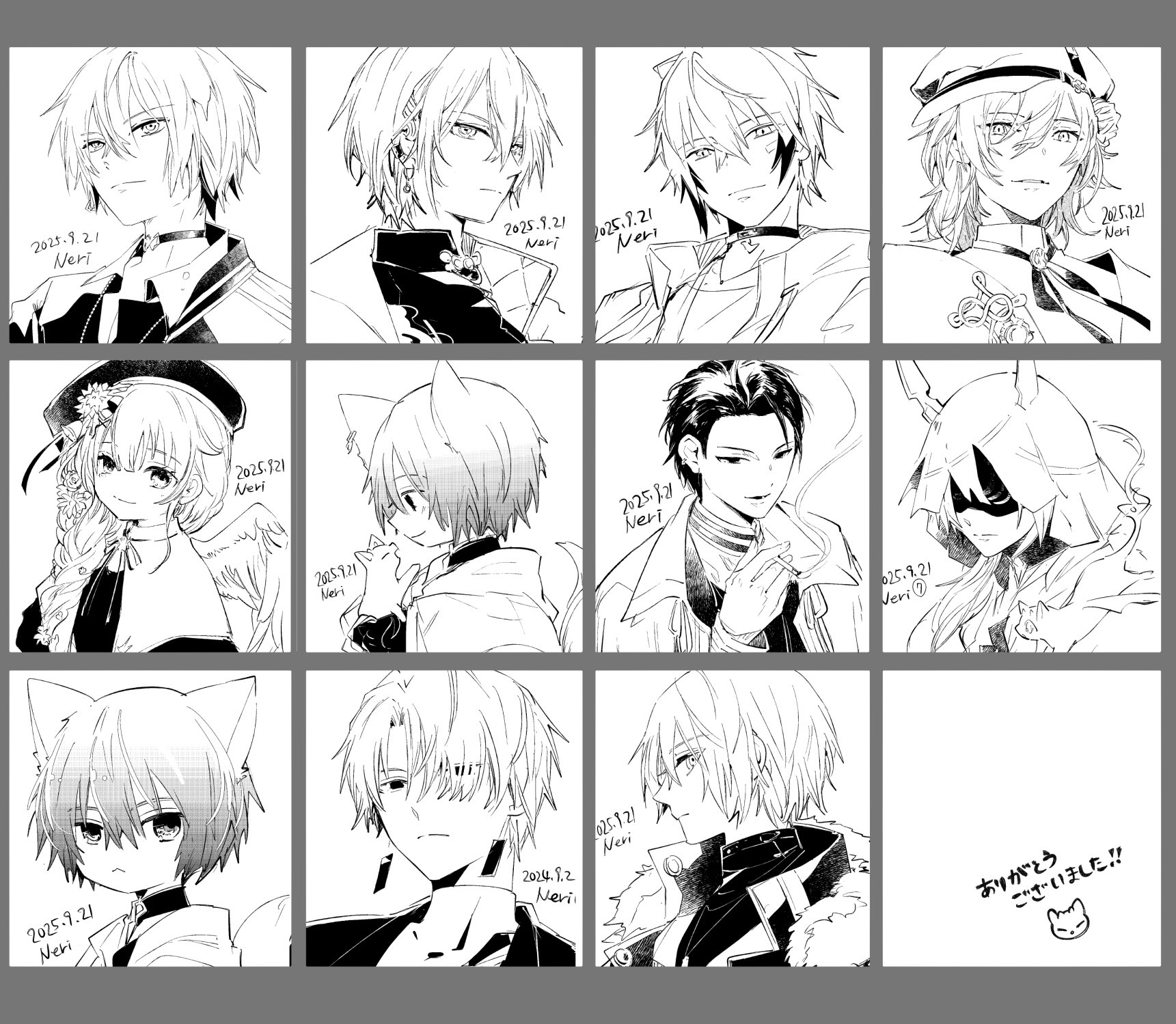 ねり🍢9/21東7 A02a on X: 