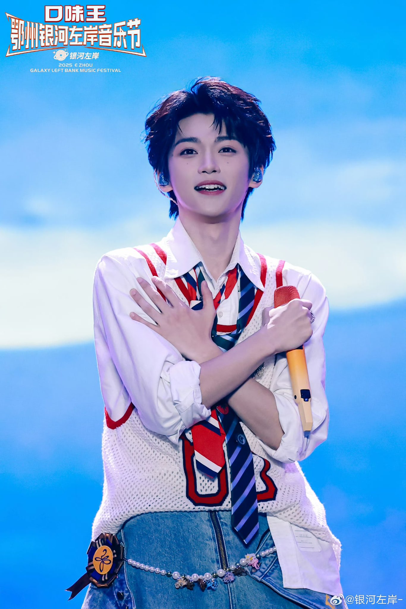ZI YU (梓渝) GLOBAL FANBASE on X: 