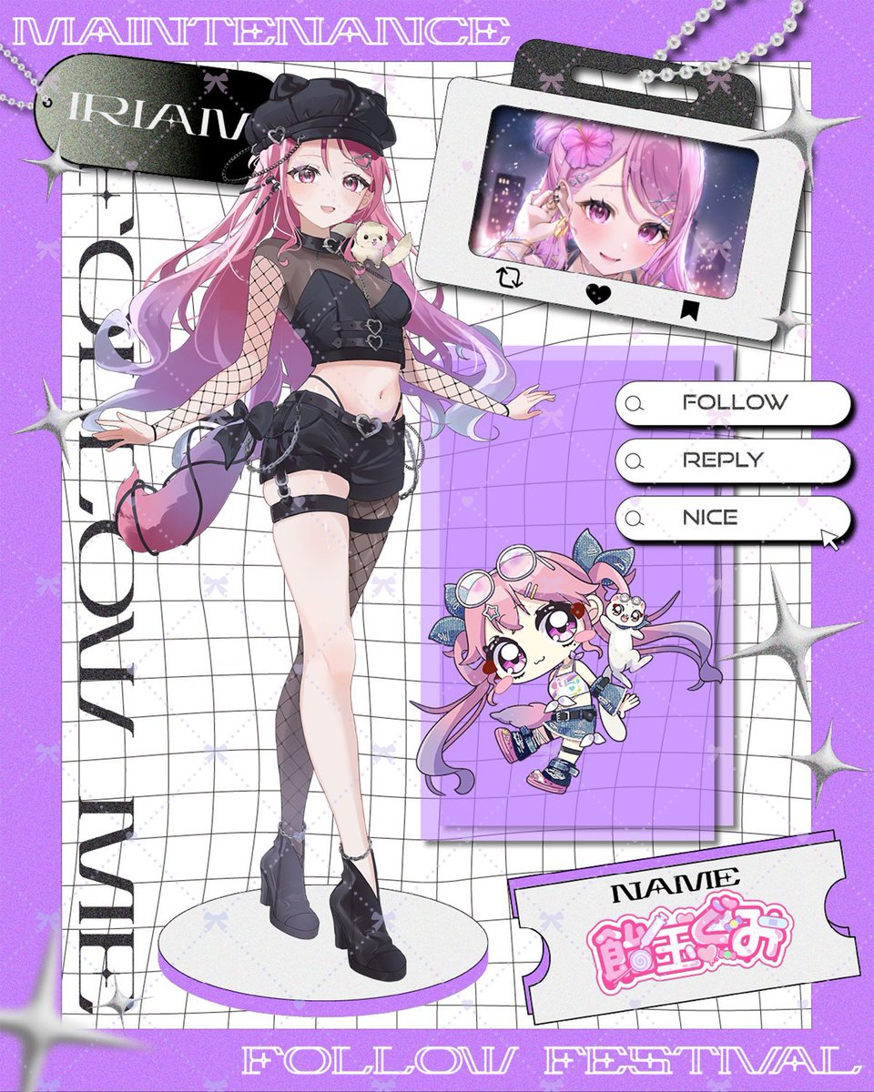 #IRIAMメンテ中のフォロー祭り️   

ﾎﾟｼﾞﾃｨﾌﾞでオタクに優しいギャル🌟
飴玉ぐみです🍬

🍬ノリ良し👍ビジュ良し👍ﾌｰﾄﾞﾌｧｲﾀｰ❤️‍🔥
💜個人勢💪
🍬A帯復帰まであとちょっと❤️‍🔥
💜歌もよく歌います🎶

⬇️IRIAM⬇️
x.gd/HkP8i

❤️+♻️💬👤
ゆっくりお迎え❣️