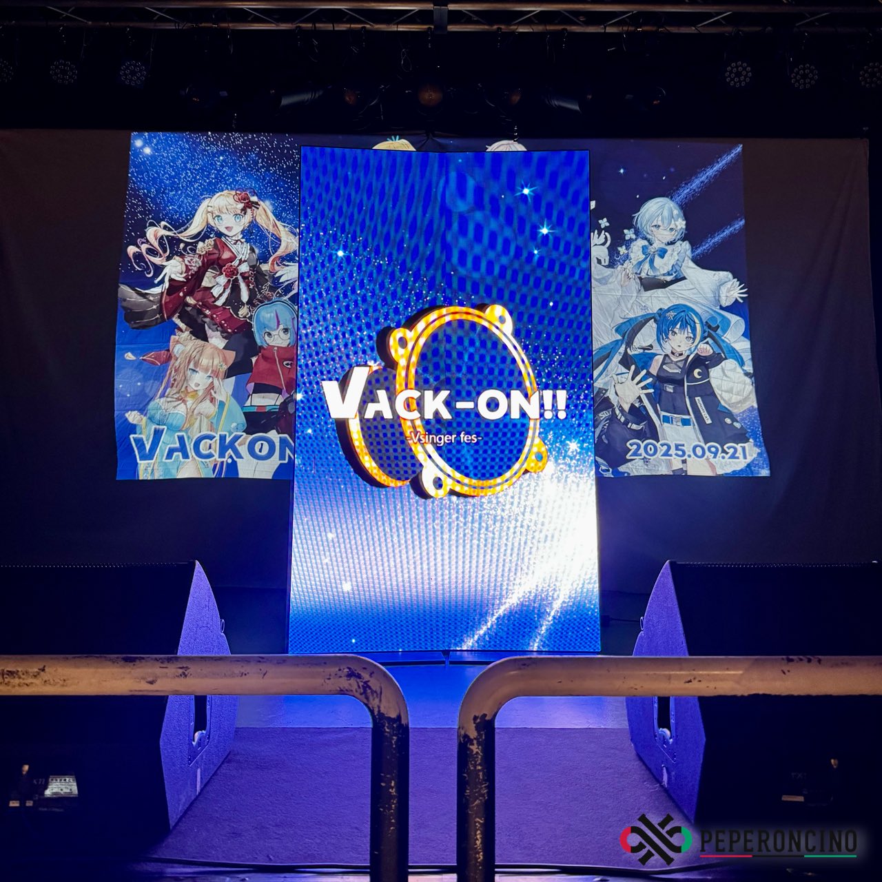 株式会社ペペロンチーノ on X: 
