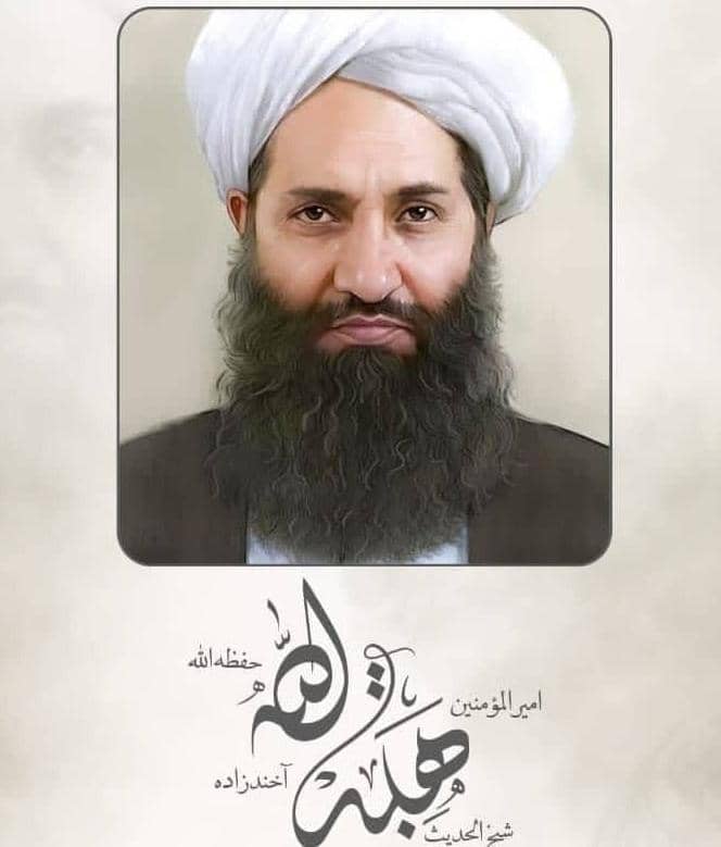 که انټرنيټ په مکامل ډول هم بند شي، بيا به هم ذره نقد ونکړو، 
په موږ باندې د امير اطاعت داسې واجب ده لکه د لمانځه لپاره اودس، موږ د امير په امر ځانونه اورونه ته غورځوه موږ يې هر فرمان په سر سترګو منو. 

لبيک امیرنا
 ☝️💝☝