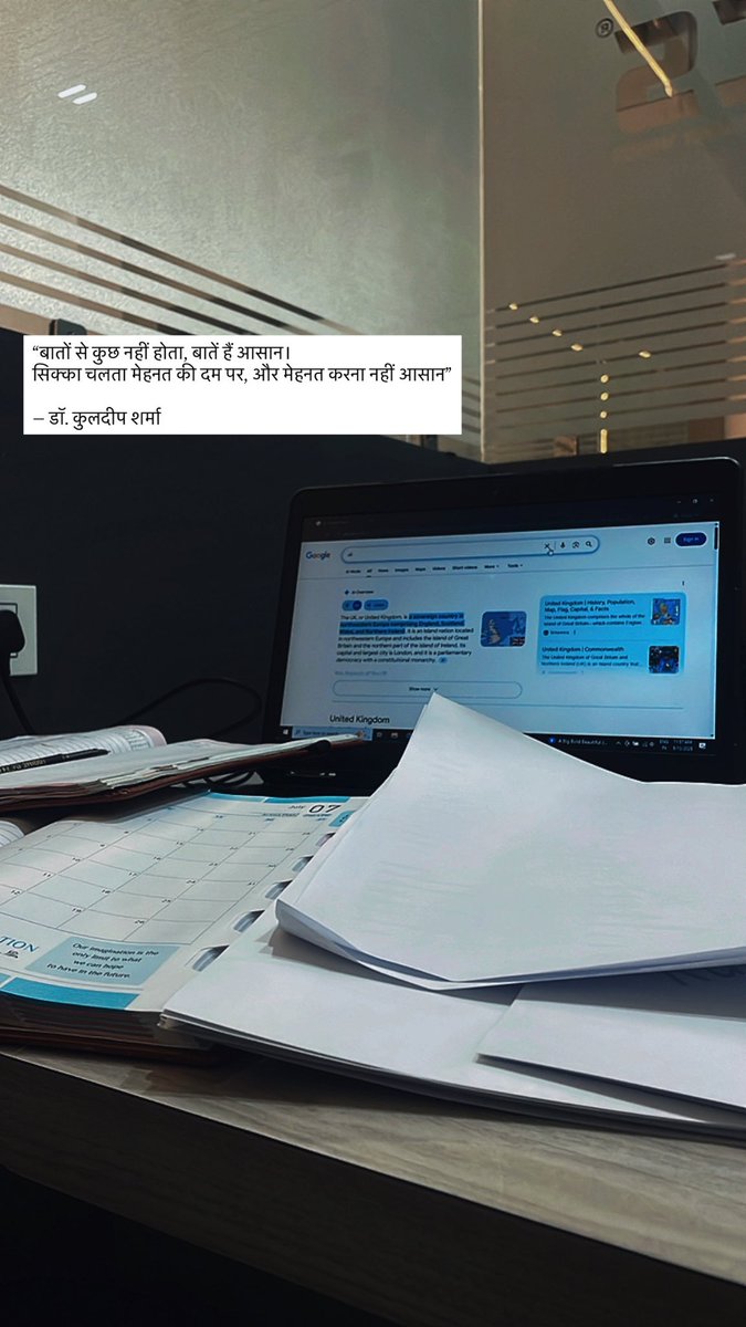 KuldeepAuthor's tweet photo. Keep working hard🔥

#Author https://t.co/mCa8B1Xyuk