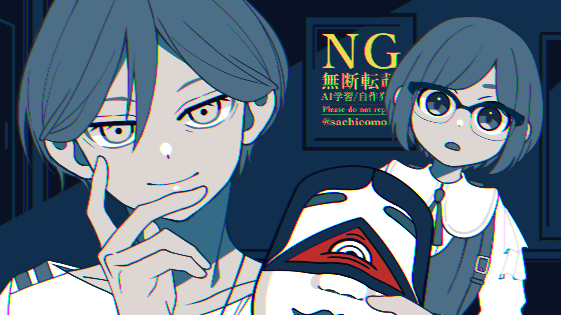 さちともページです さち (@sachicomoto) / X