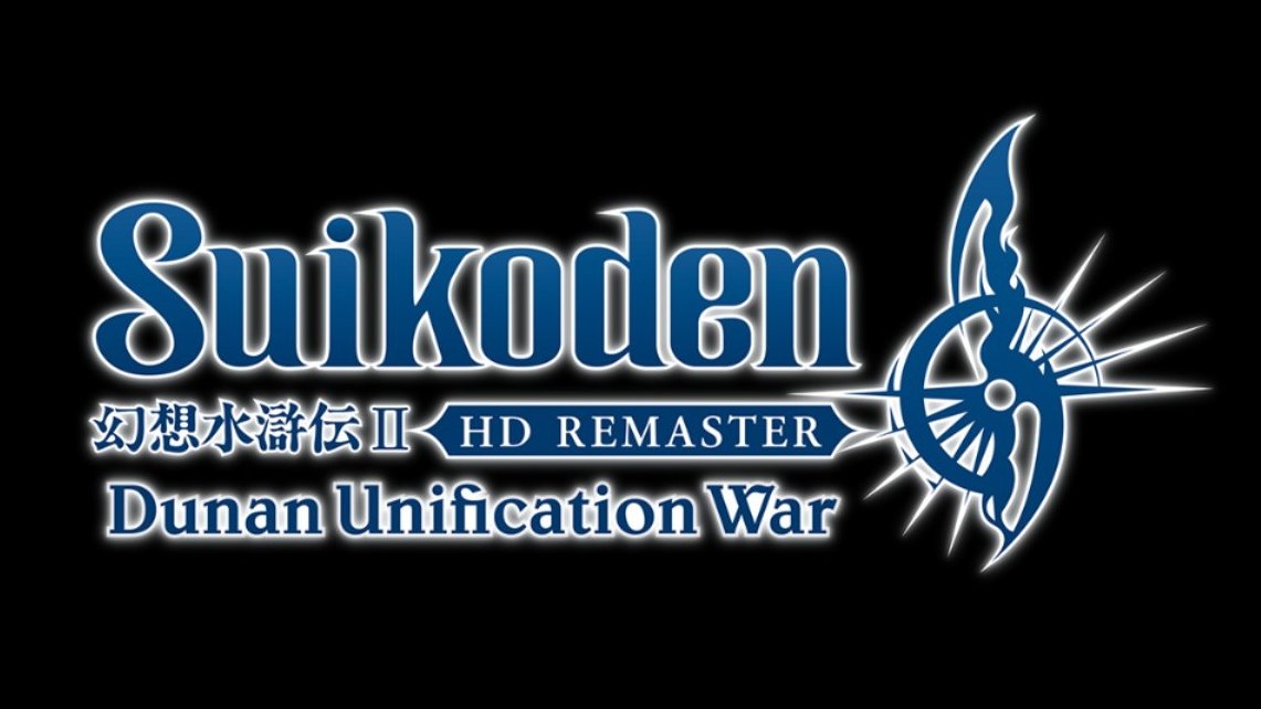 cookiekurimu's tweet image. Suikoden I &amp;amp; II HD Remaster #completed in 95.9 hrs: ✨100000000/10✨ 

I can't stress this enough--these games are a must-play at least once in your life. If you can get past the "outdated" pixel and "old" simple mechanics, it's an experience that will last a lifetime 🧵
