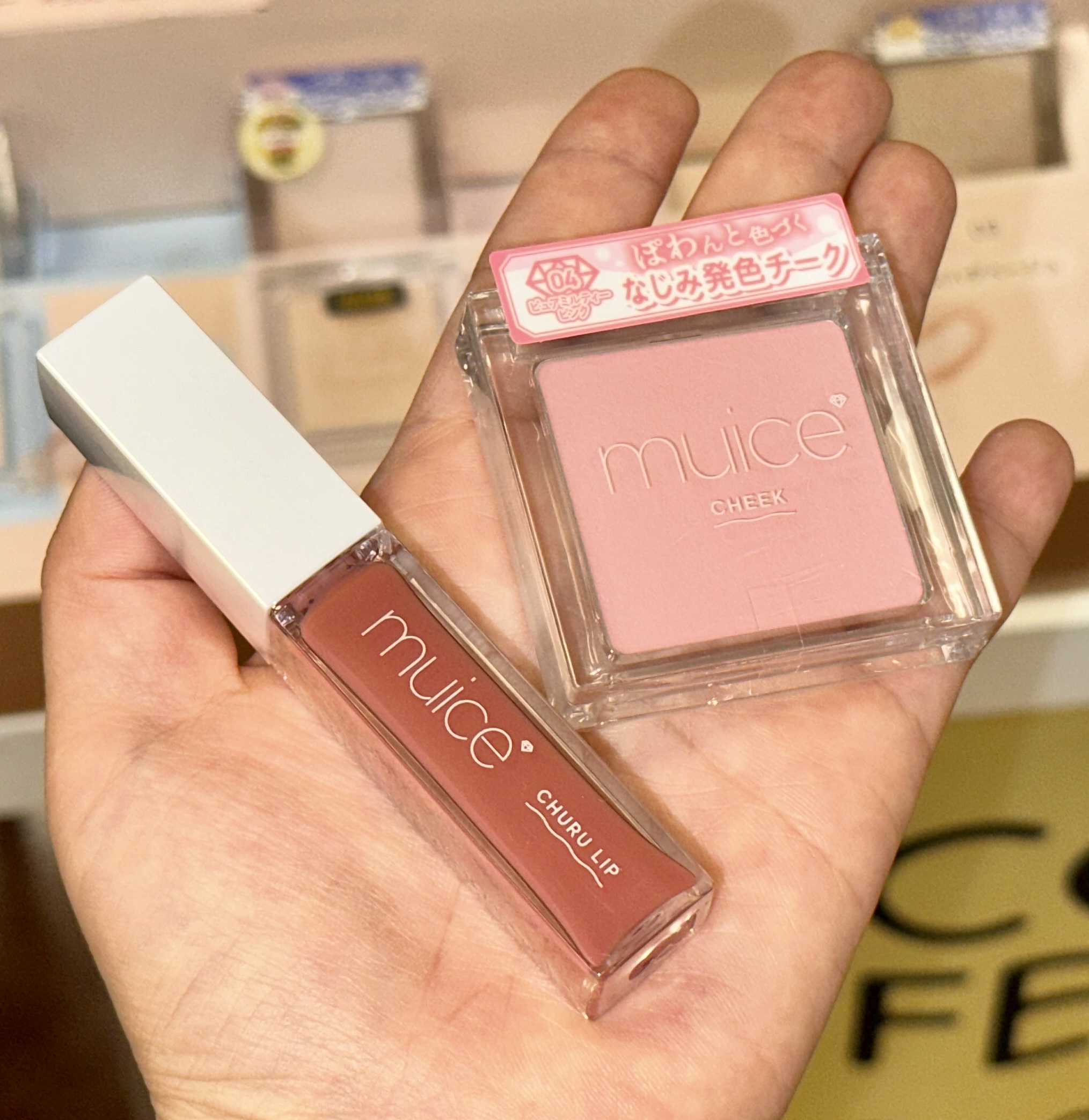 新品 限定商品 ナタリーレテ コラボチーク 8個セット 新品 限定商品 ナタリーレテ コラボチーク 8個セット