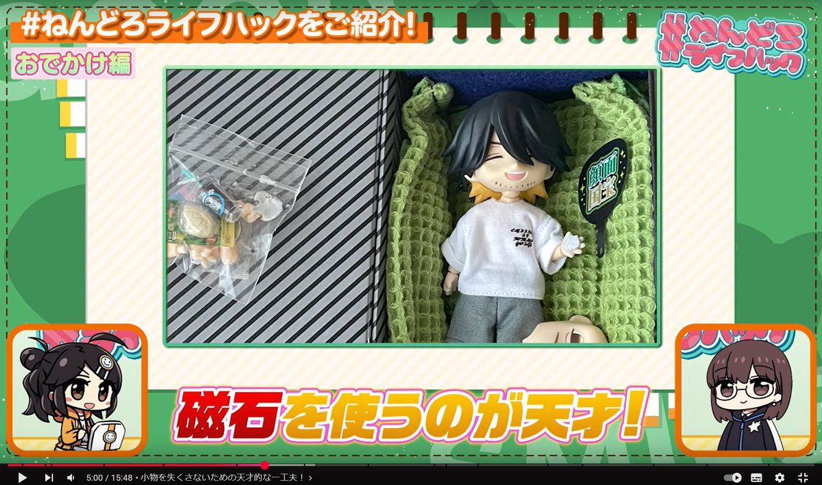 ★かのんたん★ カワダ ﾅﾝｽﾋﾟ ナンスピ |エディオン公式通販