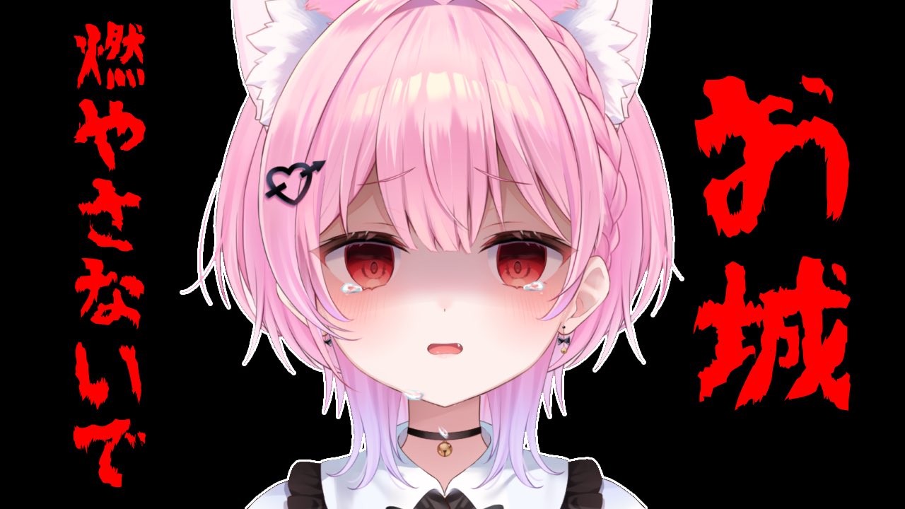 みけねこさん みけねこ。 (@95rn16) / X