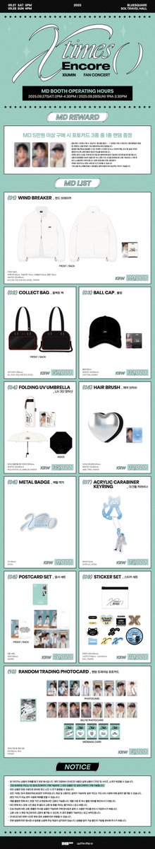 wts lfb kaion xtimes encore md 💛🩵

hiii will open pasabuy for kai and xiumin encore mds!! will post details tonight 🫶

dm me if inchhhh