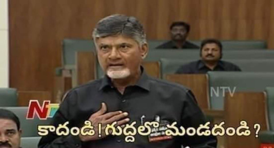 JrVishu9's tweet image. One year for #DevaraPreReleaseEvent !!
