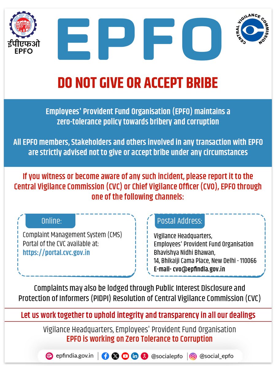 Vigilance awareness Week
<a href="/socialepfo/">EPFO</a> <a href="/epfozokanpur/">EPFO Uttar Pradesh Zone</a> 
#epforobareilly #epfowithyou