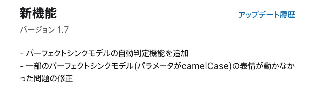 のしぷ tweet media