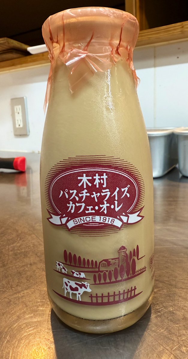 PUNPUI93(オランダ軒店主) (@punpui93) / Posts / X