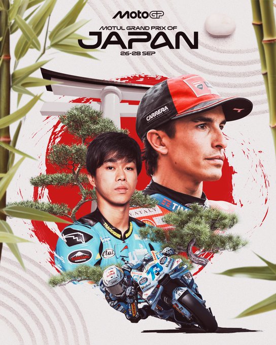 Marc Marquez wearing a red and black cap and racing suit, riding a motorcycle. A second person in a blue racing suit and helmet riding a motorcycle. Bamboo leaves, a red circle, and a torii gate in the background. Text reading "MotoGP Japan Grand Prix 26-28 Sep".