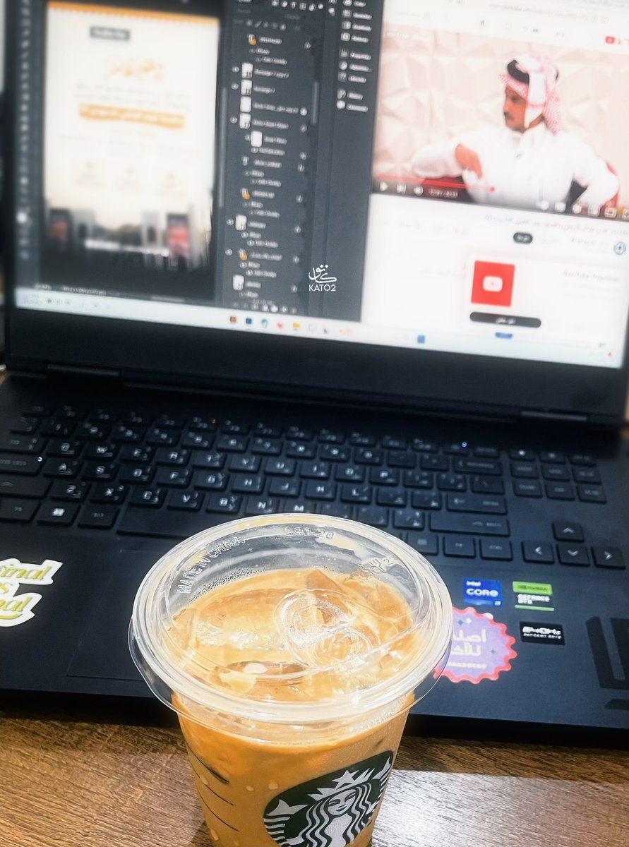 ساعة لدوام وساعات لحمد🤍