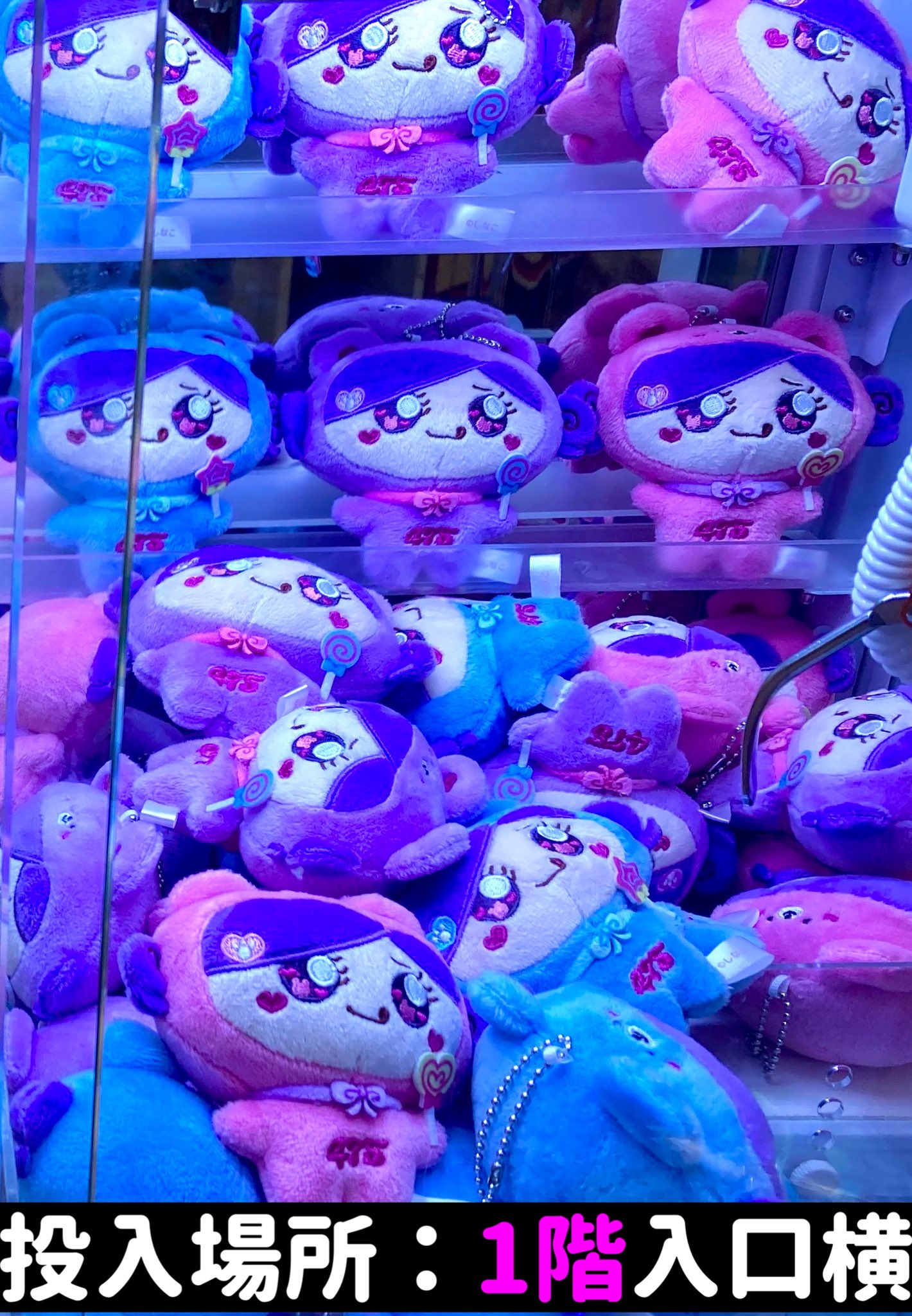 ドン・キホーテ(ง ˙-˙ )ง Tokyo 7th シスターズ』×ドン・キホーテ 「777☆SISTERS(ｽﾘｰｾﾌﾞﾝ