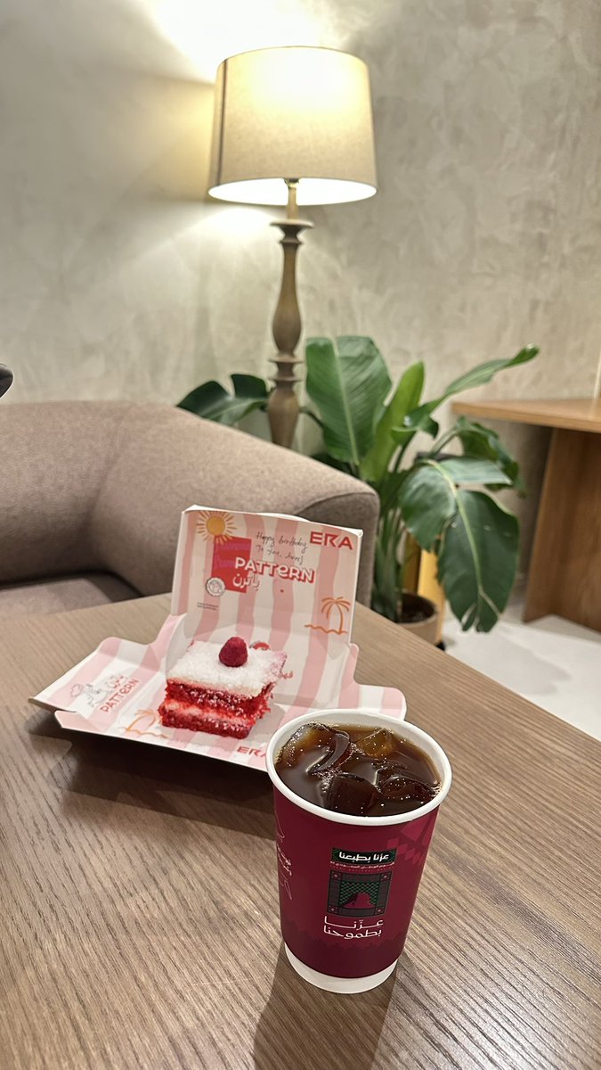 AR110012's tweet photo. @eracoffee2 قهوه إرا اليوم وكل يوم حرفيا ✌🏻🤍🤍 https://t.co/qAhfE5E7jA