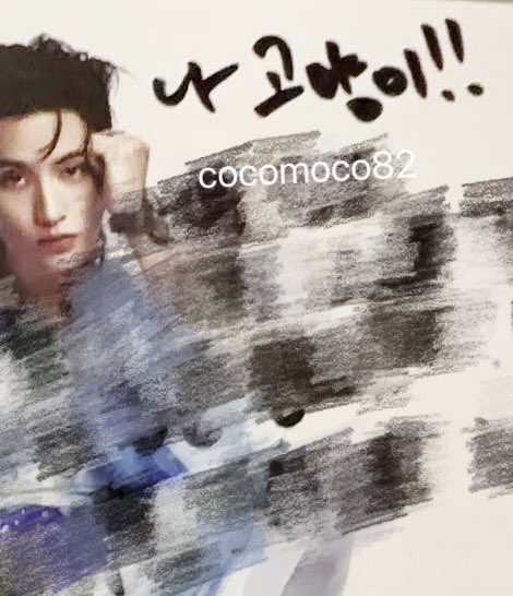 Cocomoco82's tweet image. 🥹마크는 고양이～～～🥰🐈

#MARK #李馬克 #마크 #NCT #NCT127 #NCTDREAM