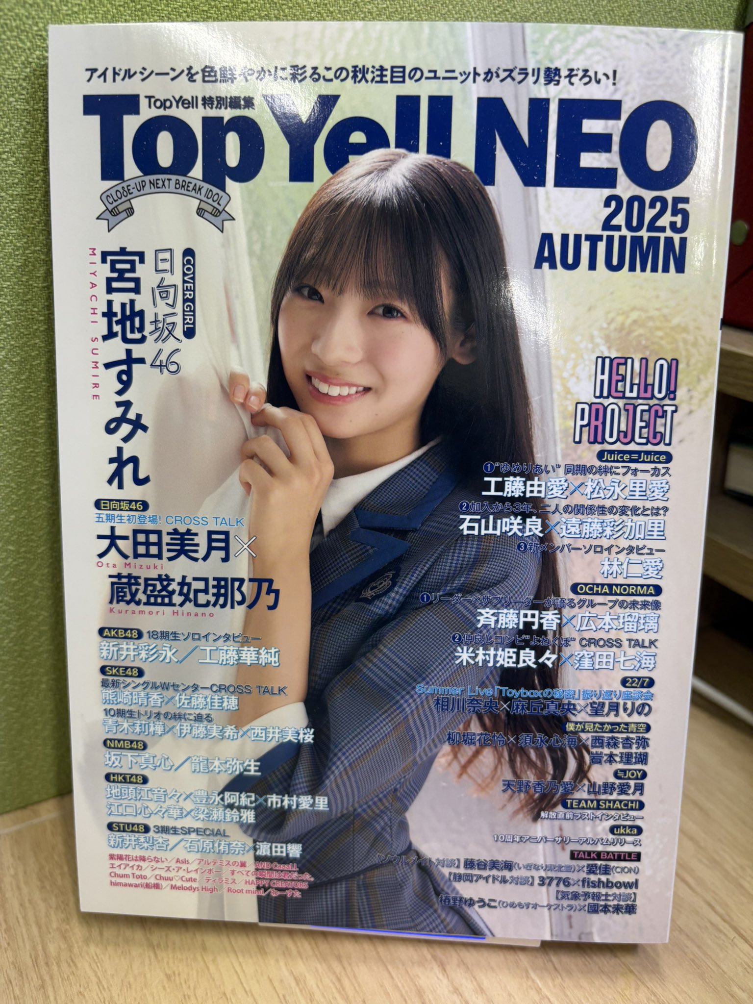 きろぴょん on X: 
