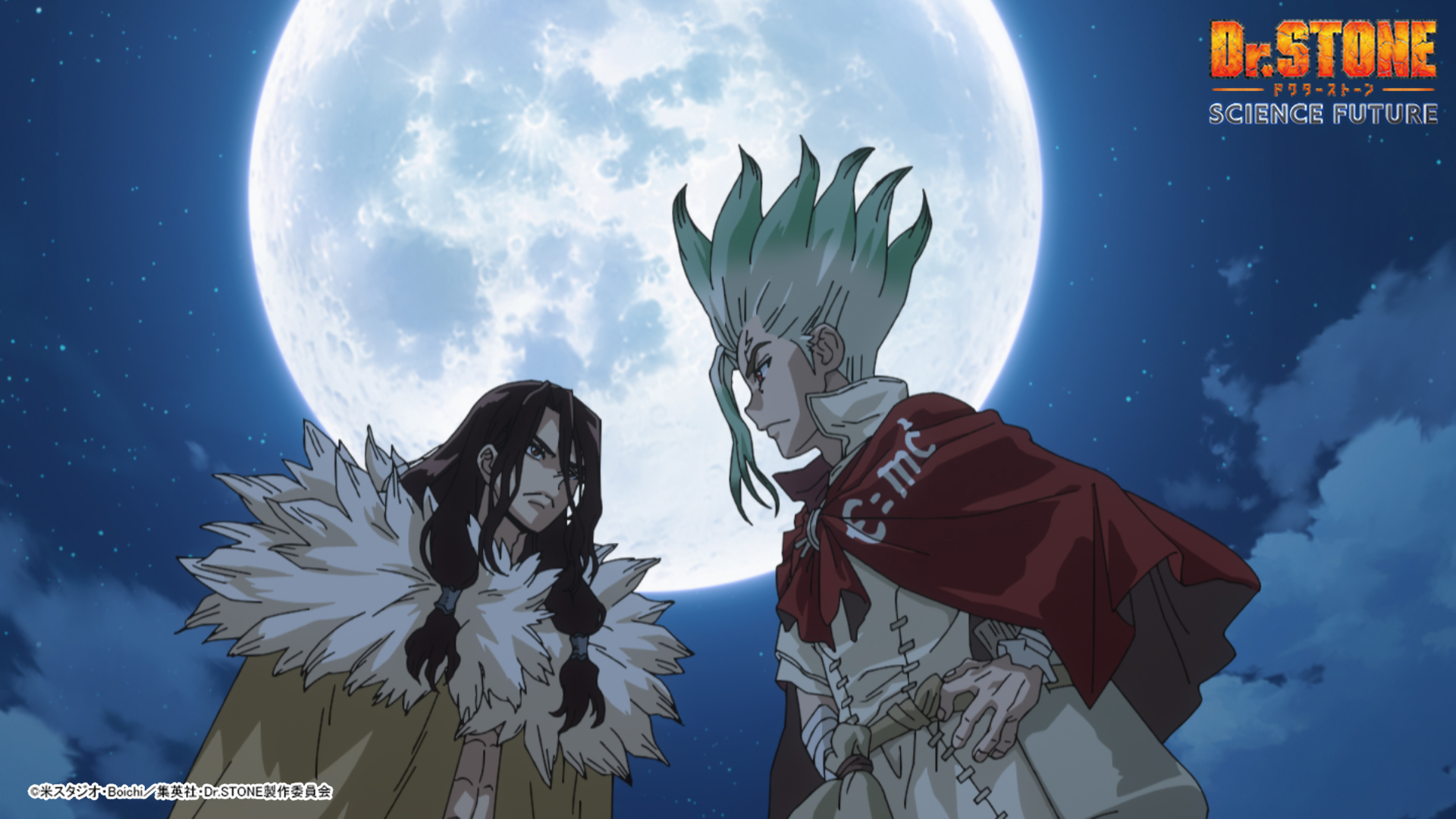 ドクターストーン　10 UNION ARENA/Dr.STONE]【PSA 10】石神 千空 UA14BT/DST-1-078