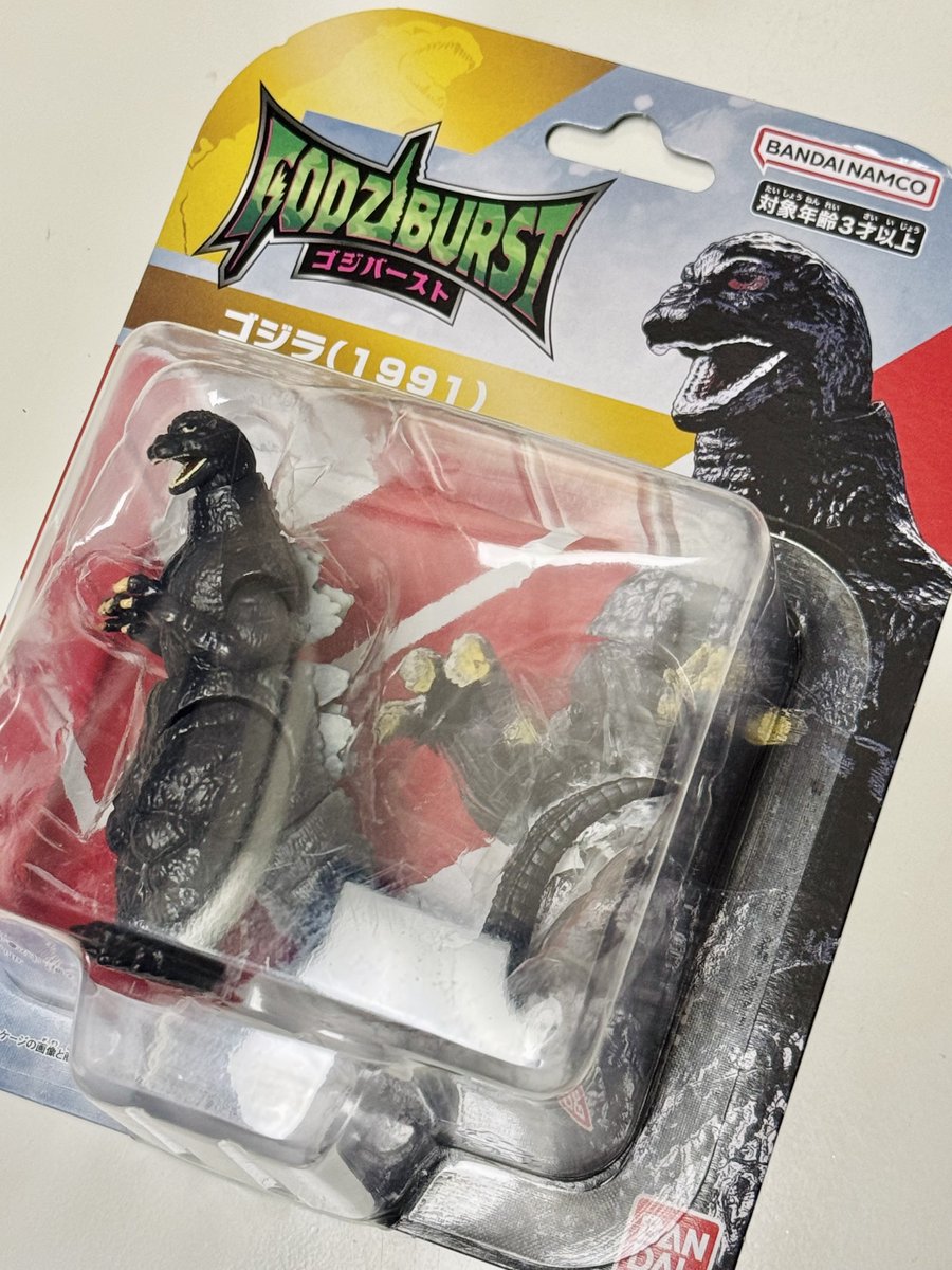 【でめきんページ】 でめきん (@DEMEKEYN) / Posts / X