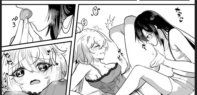 ⚠R-18新刊「はじめてはむずかしい」のおまけマンガ|あとり玲@新刊委託中|pixivFANBOX https://t.co/cPTlZ6afEv 

FANBOX(300円プラン)で新刊つばクリ本の描き下ろしえちちシーンを公開しました。 