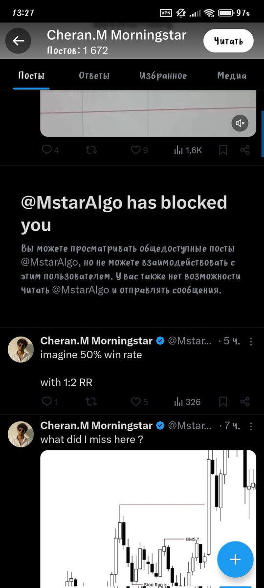 Yurioch tweet media