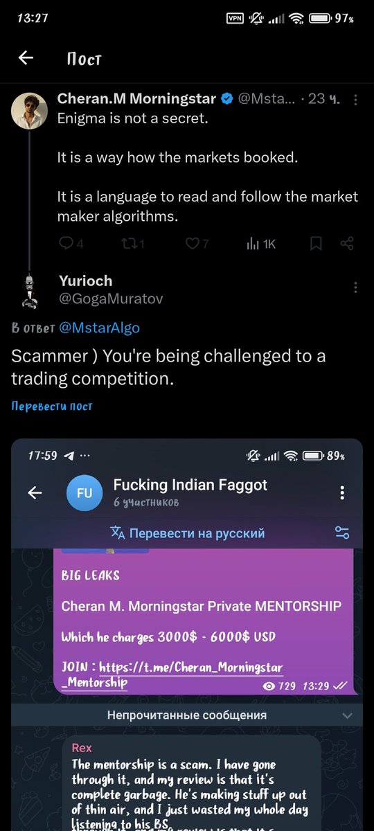 Yurioch tweet media