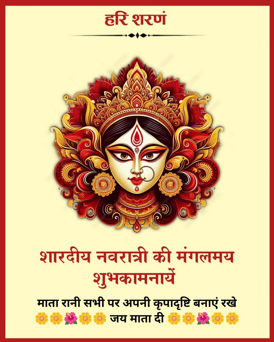Chandra P Sharma (@chandrapsharma8) on Twitter photo 