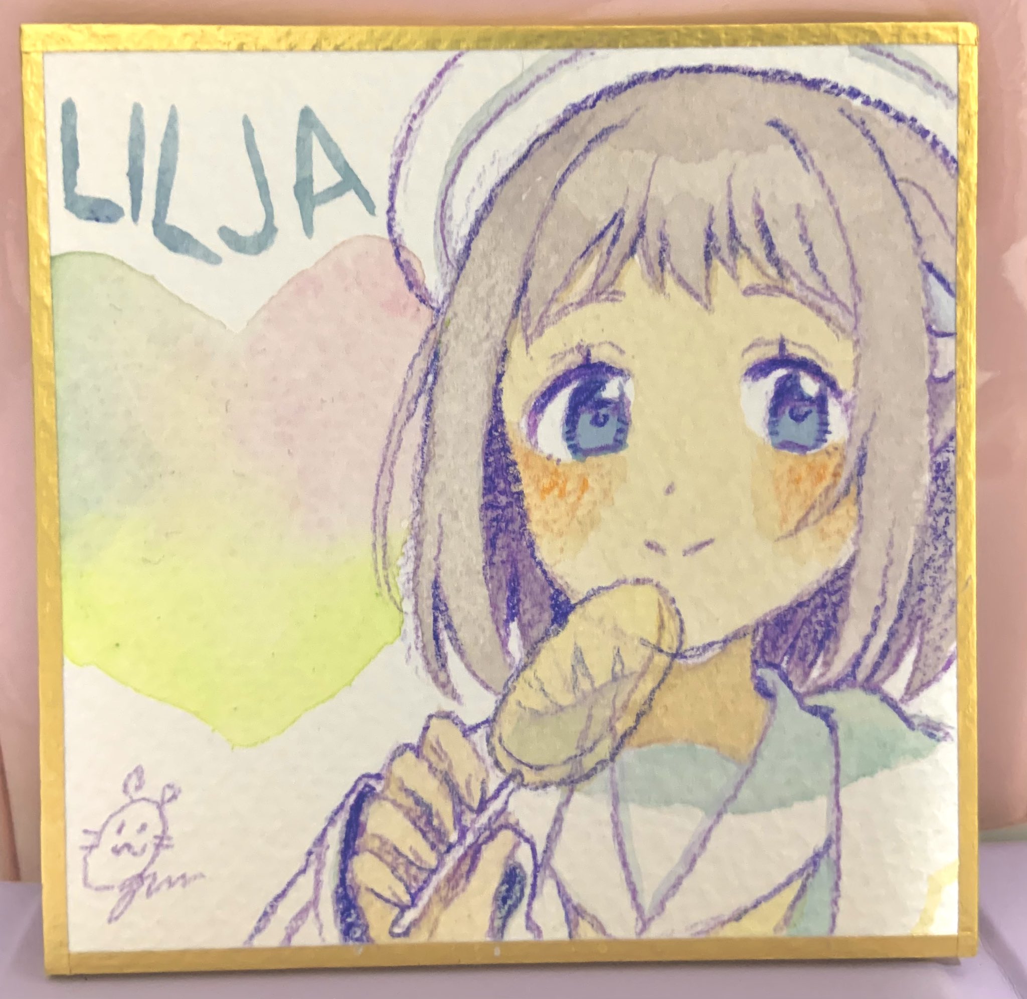 手書きイラスト（直筆）色紙 / gum / 検索：辺境の魔法薬師 81qzAbx+yqL._UF350,350_QL80_.jpg